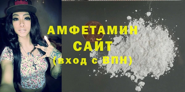 MESCALINE Богородицк