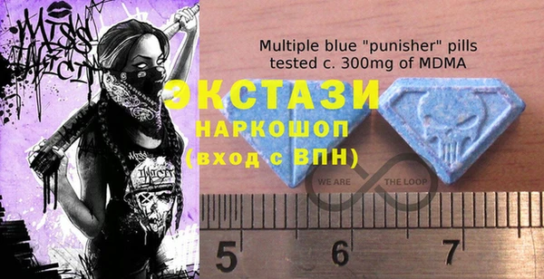 MESCALINE Богородицк